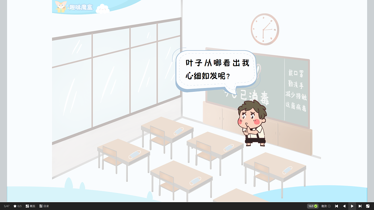 18424866第5页