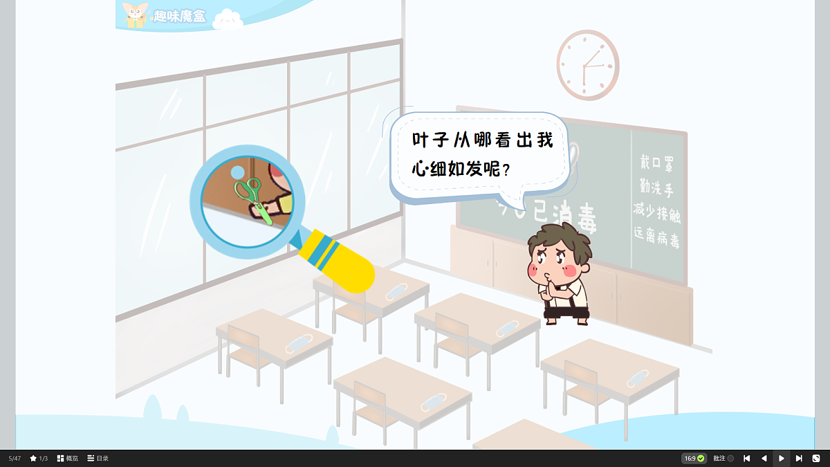 18424866第6页
