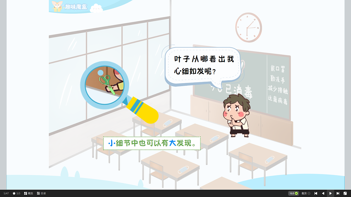 18424866第8页
