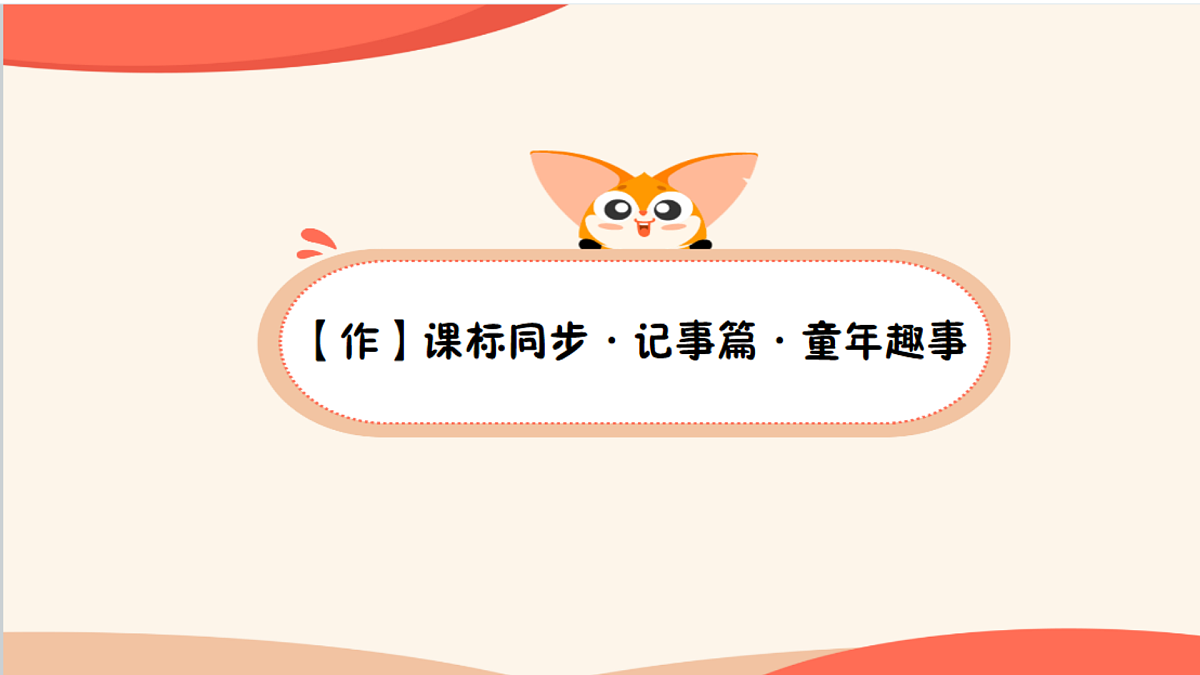 18424873第1页