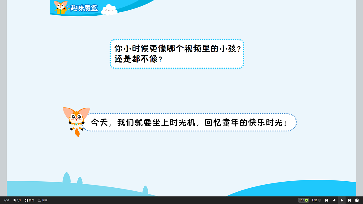 18424873第8页