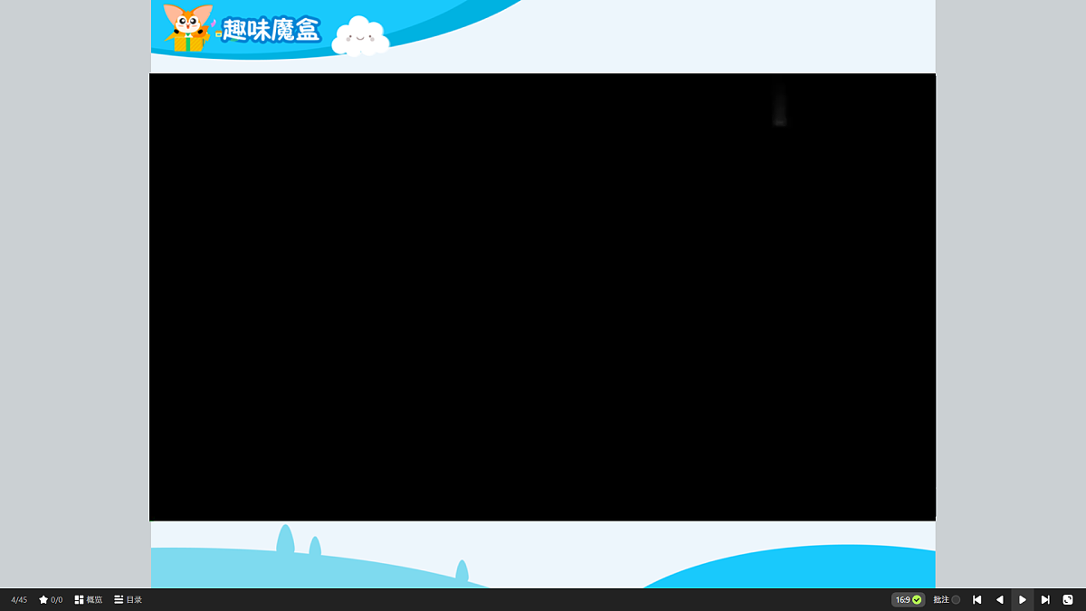 18424891第5页
