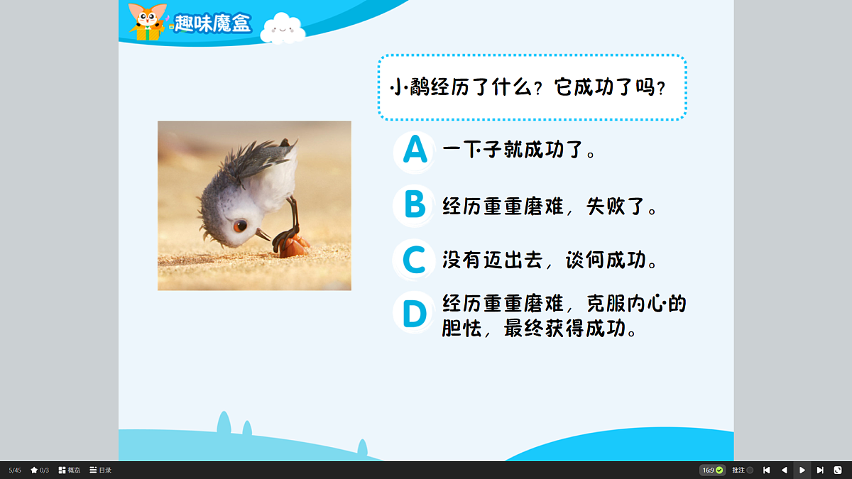 18424891第6页