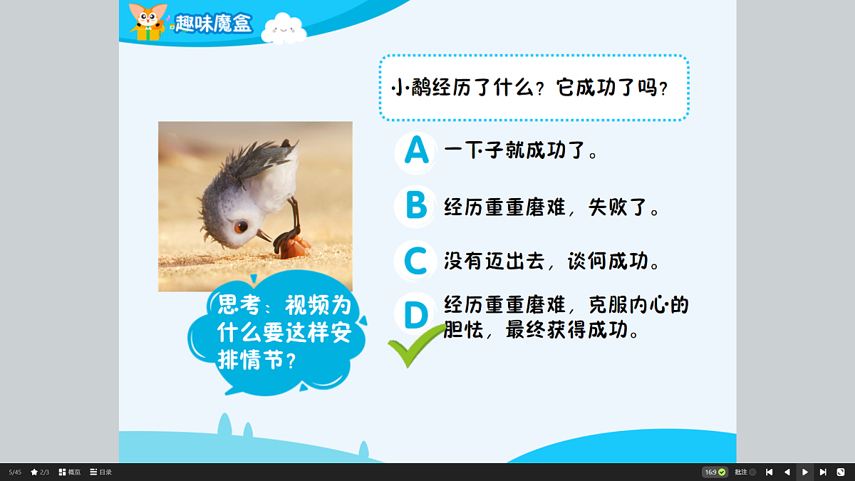 18424891第8页