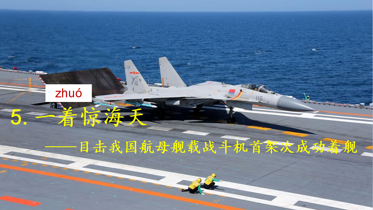18424932第2页