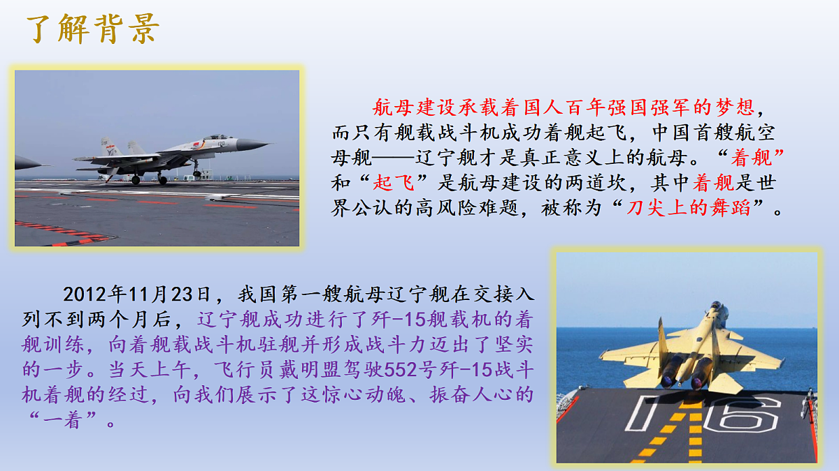 18424932第7页