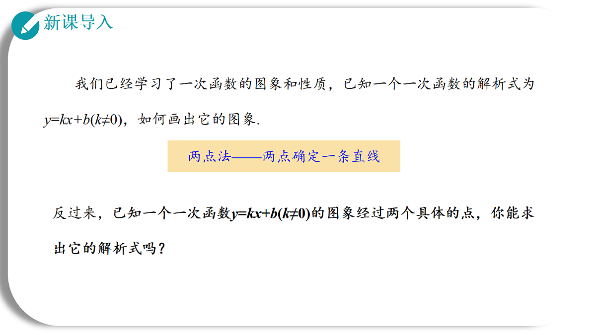 18425656第4页