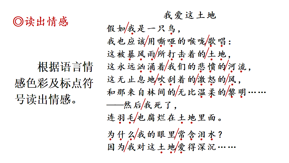 18425737第6页