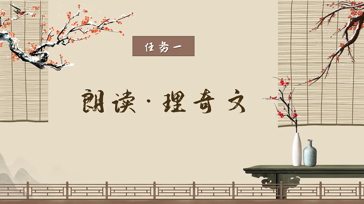 18426367第3页