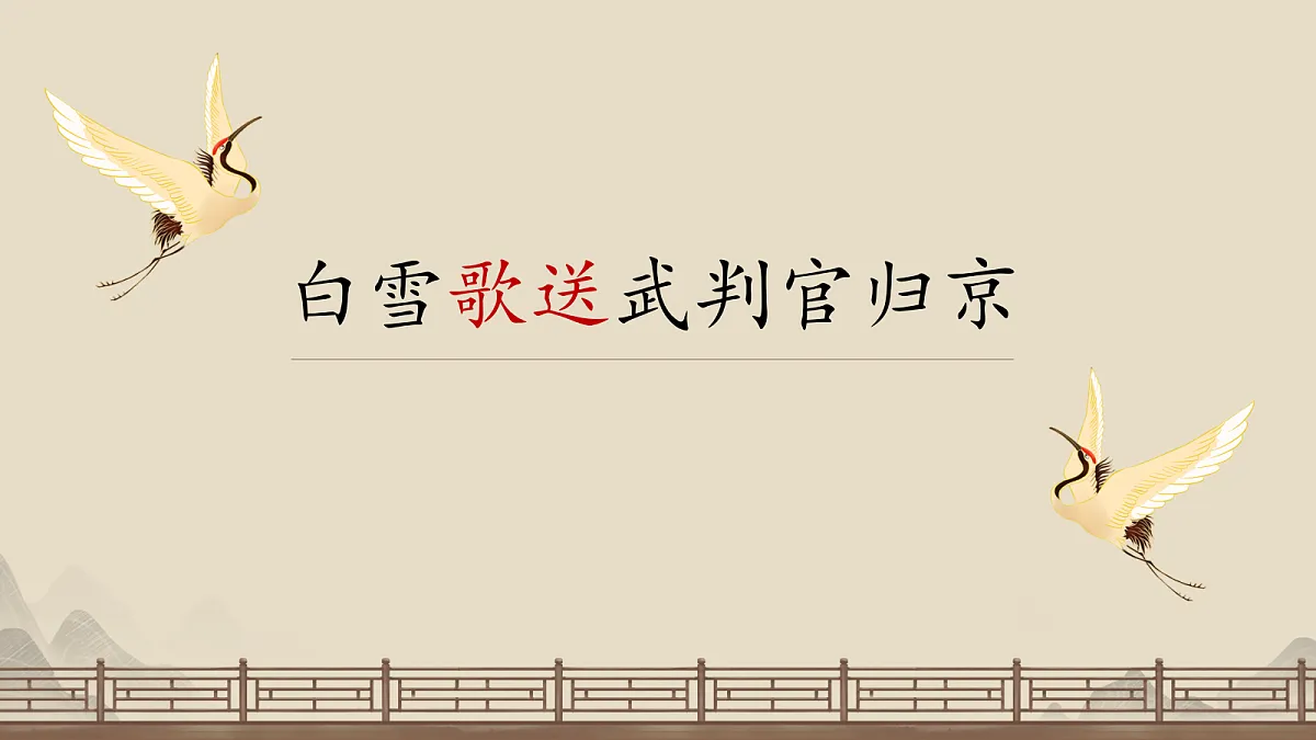 18426367第4页