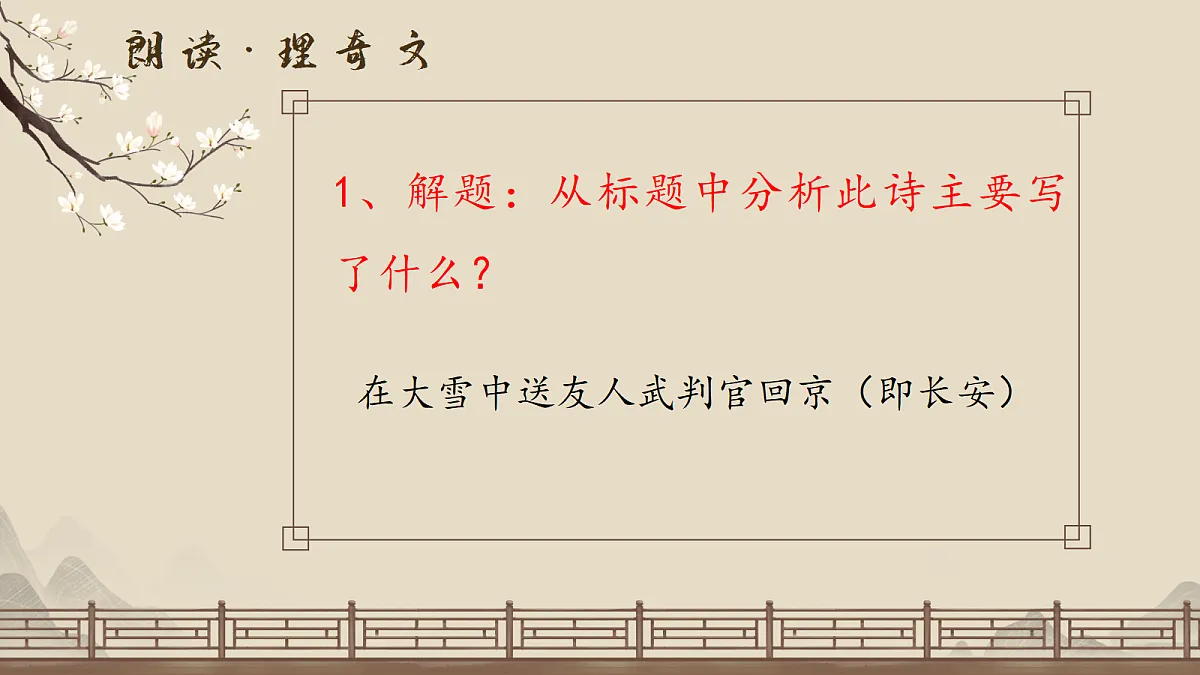 18426367第5页