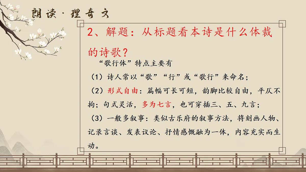 18426367第6页