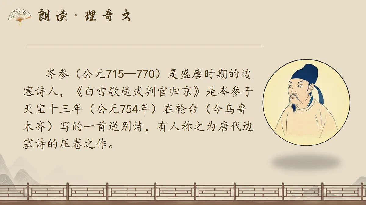 18426367第8页