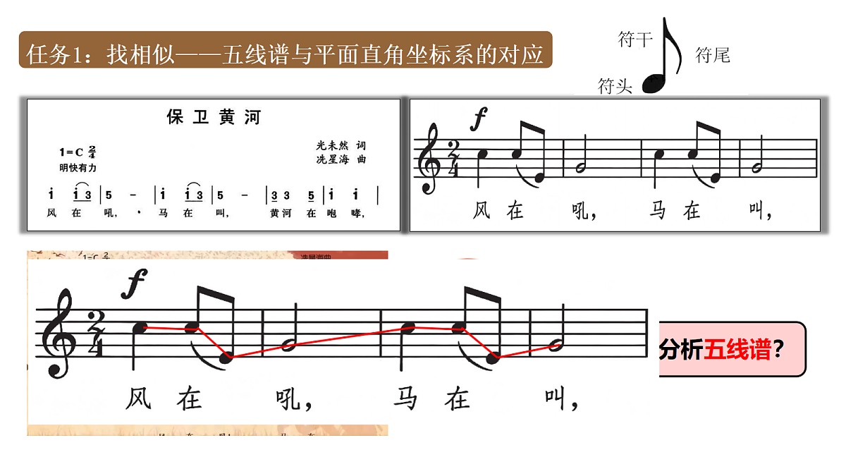 18426388第4页
