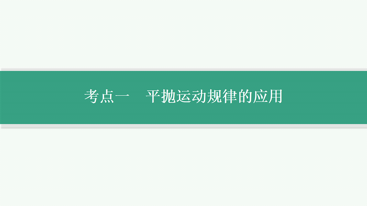 18426389第2页