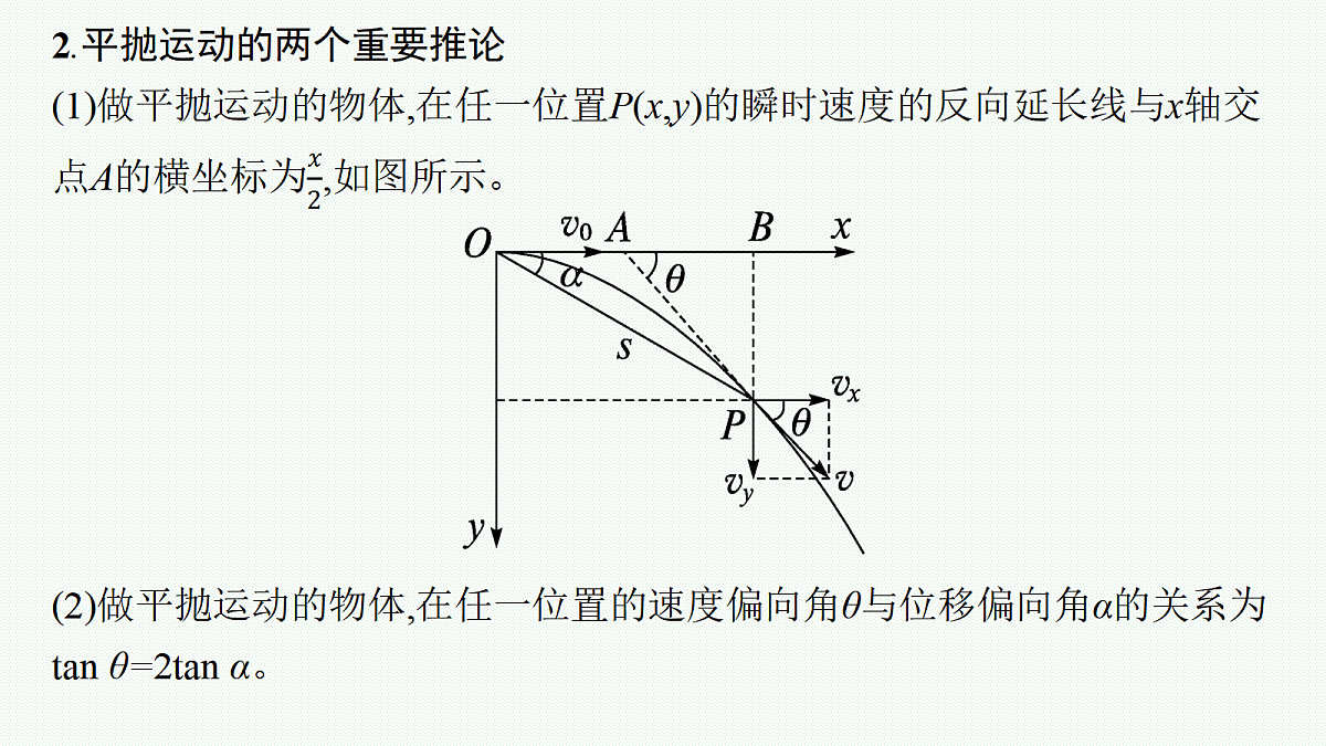 18426389第7页