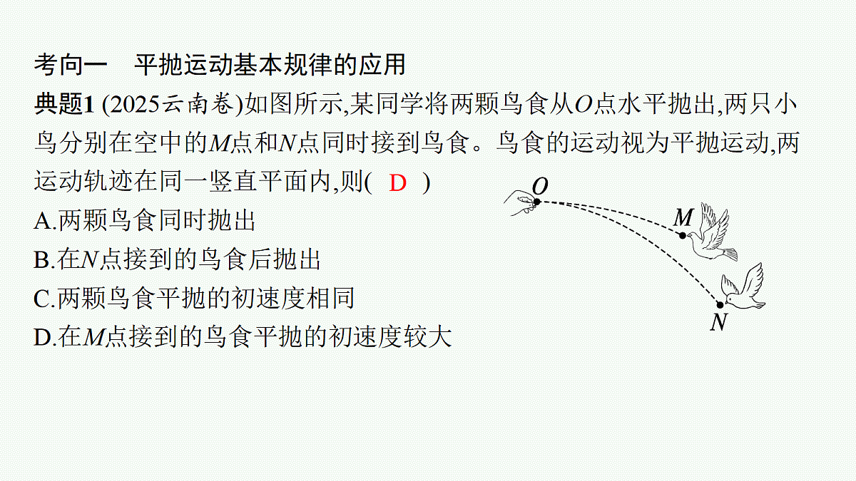 18426389第8页
