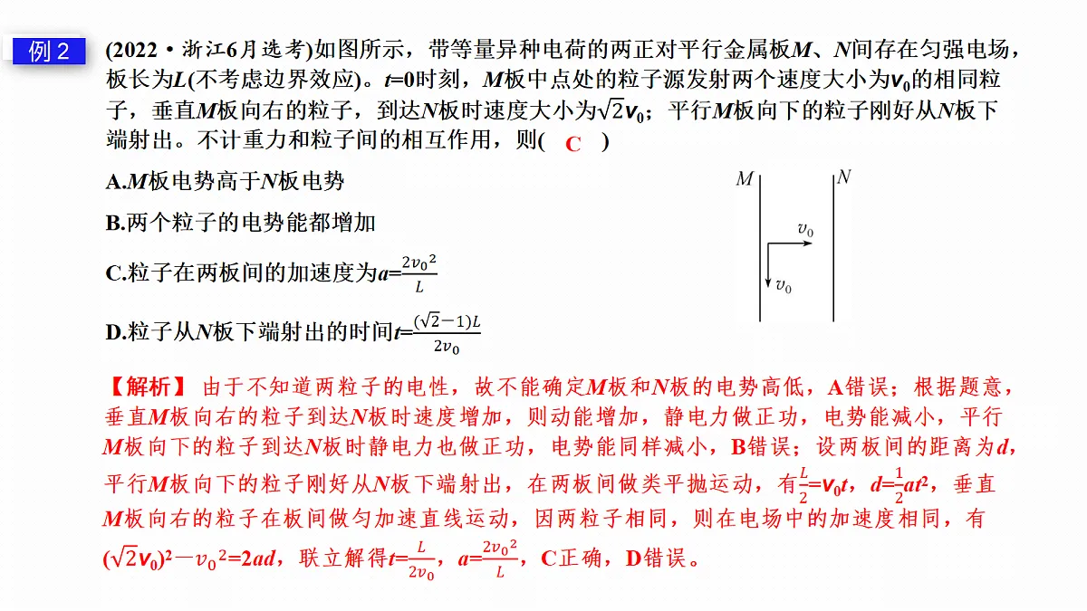 18426394第5页