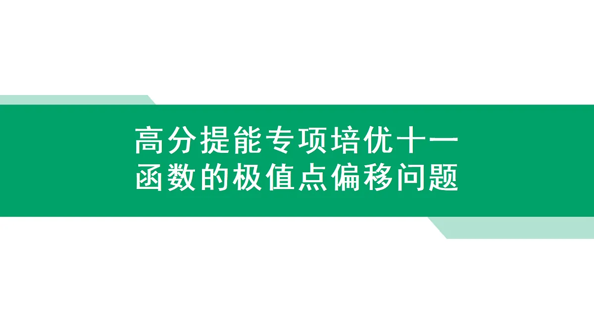 18427659第1页