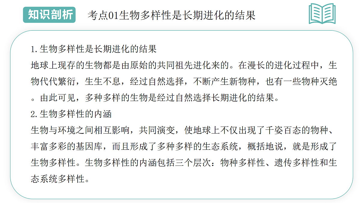 18427679第6页