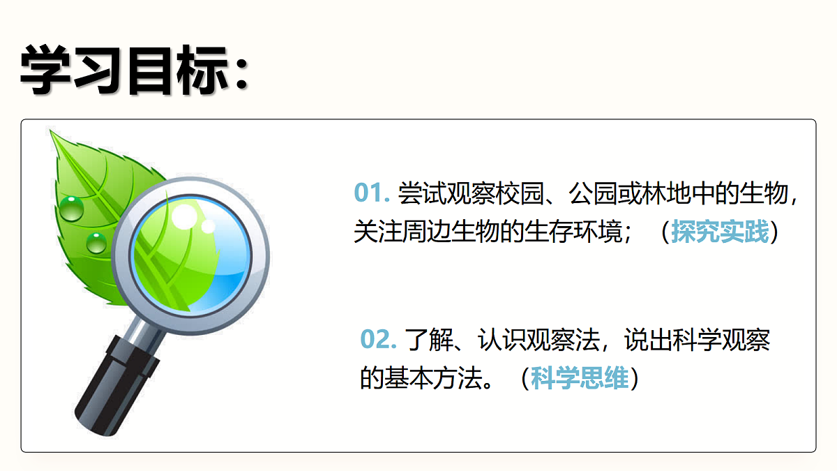 18427801第4页