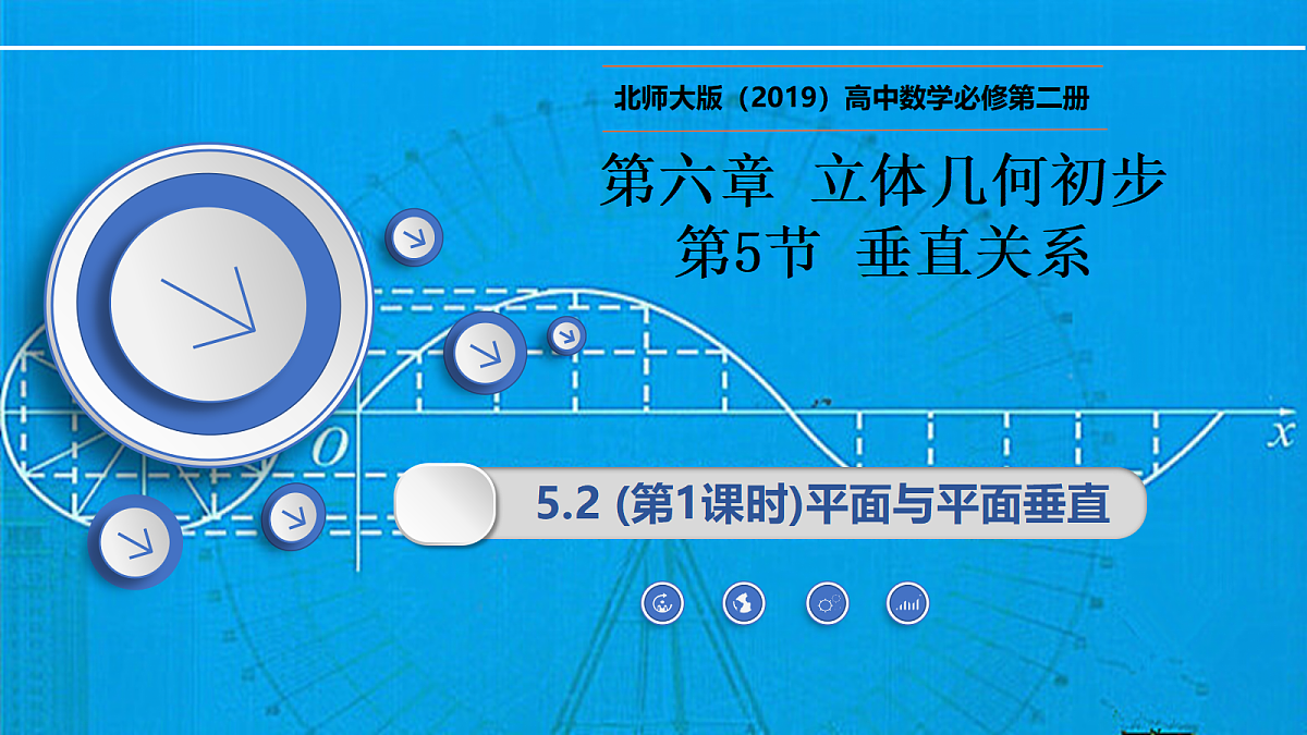 18427804第1页