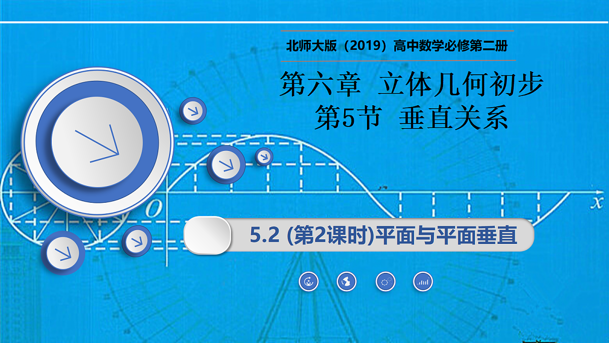 18427805第1页