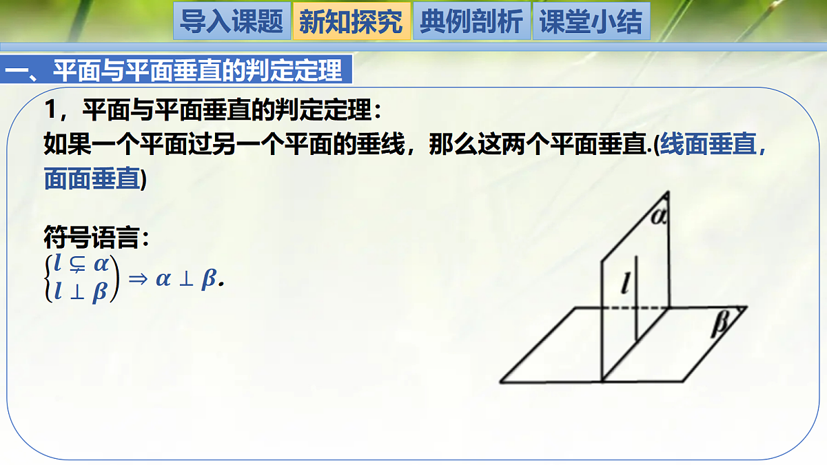 18427805第4页