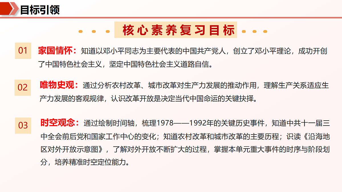 18427815第4页