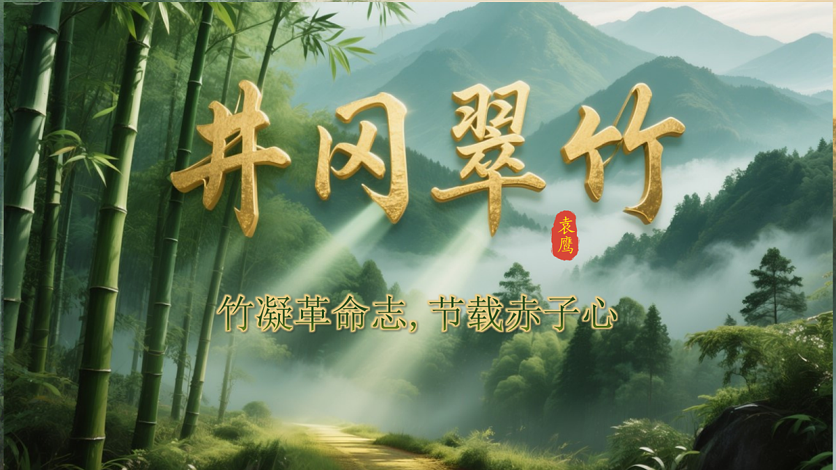 18427994第1页