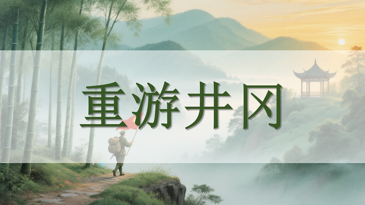 18427994第8页