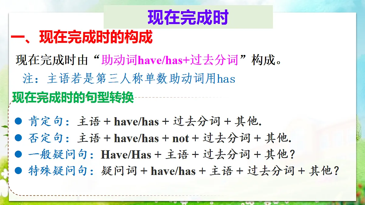 18427996第8页