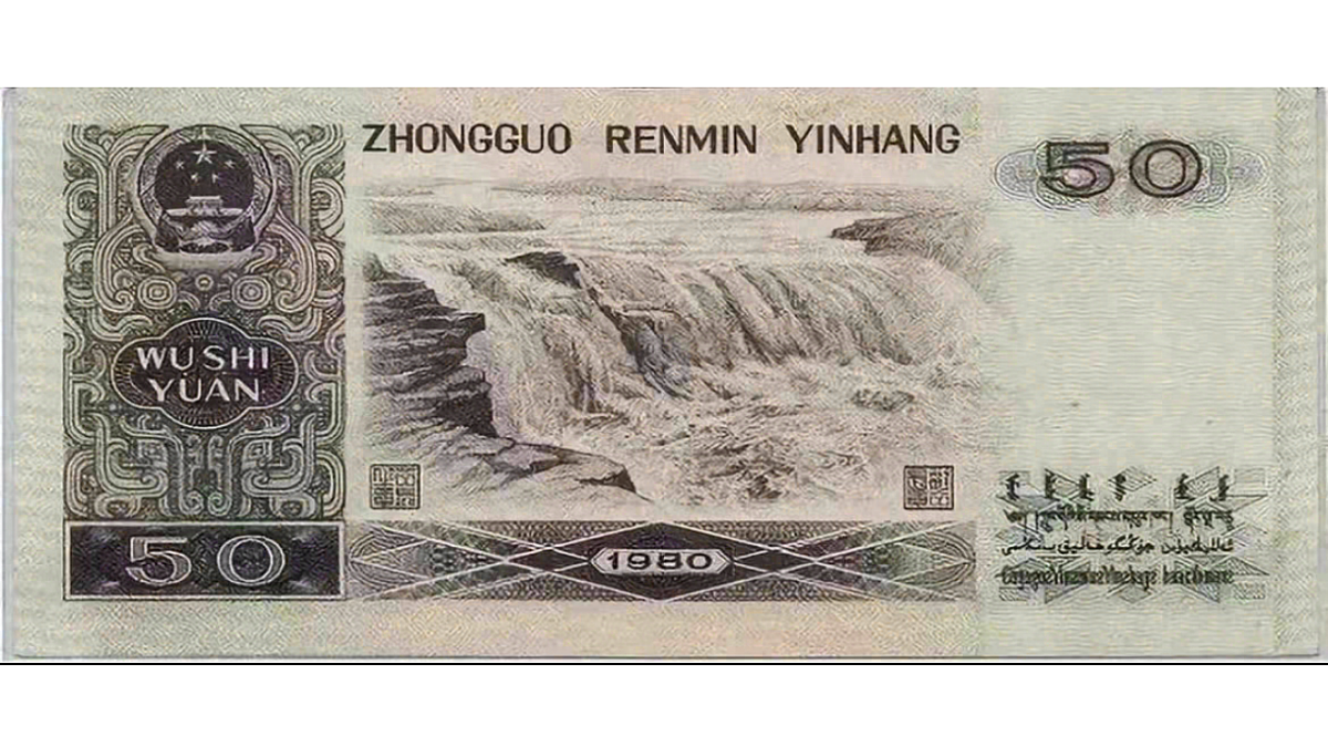 18428092第1页