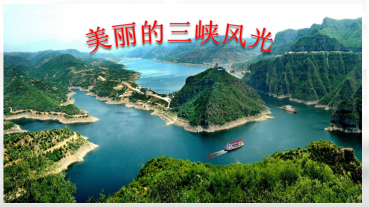 18428186第4页