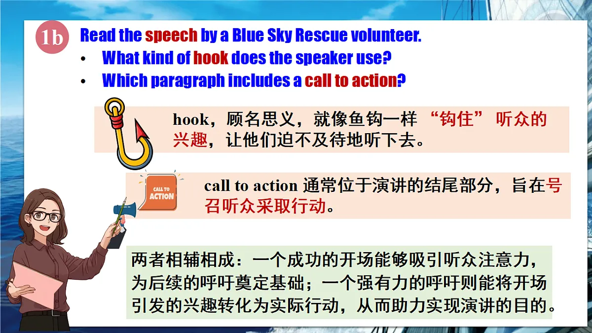18428191第8页