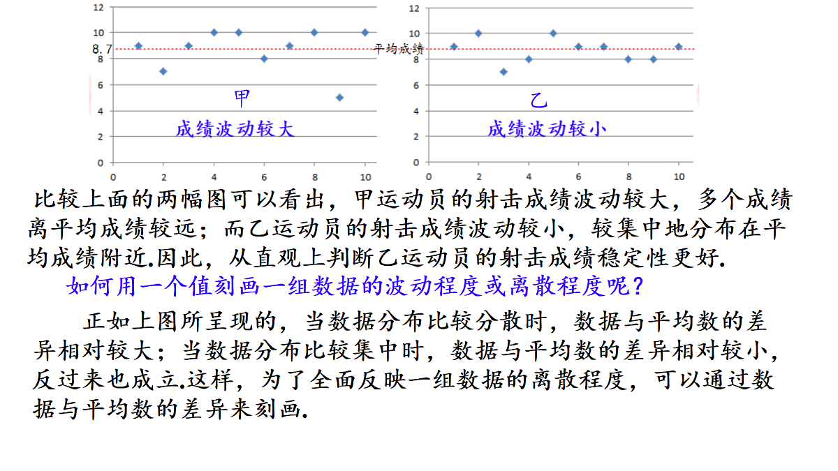 18428331第4页