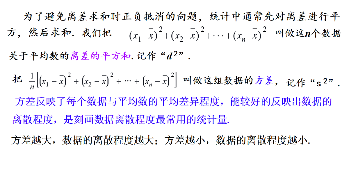 18428331第6页