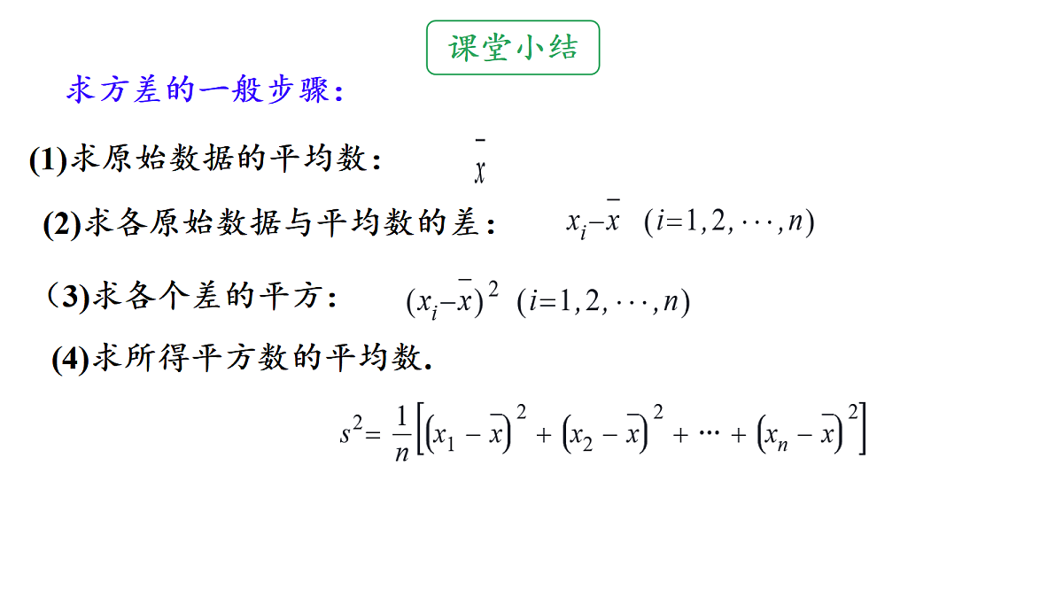 18428331第8页