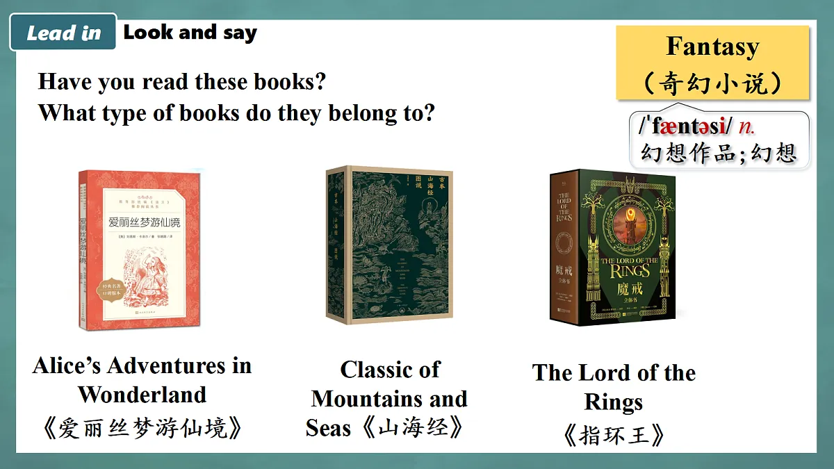 18428397第7页
