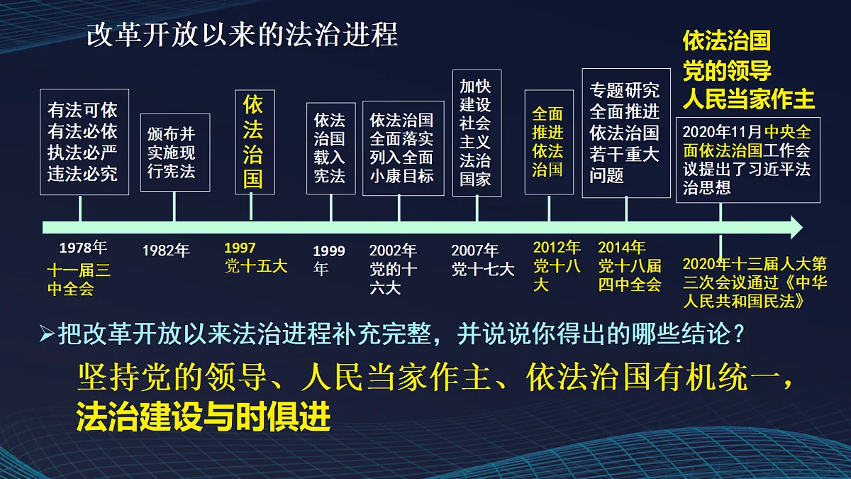 18428423第4页