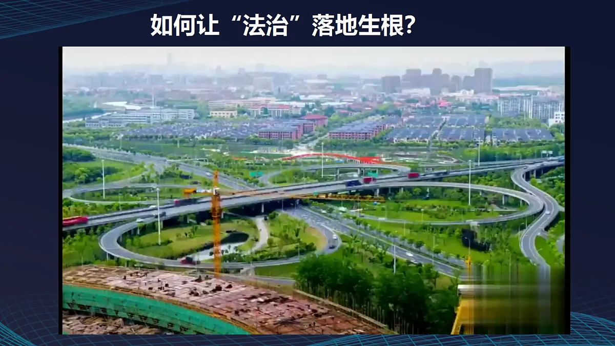 18428423第5页