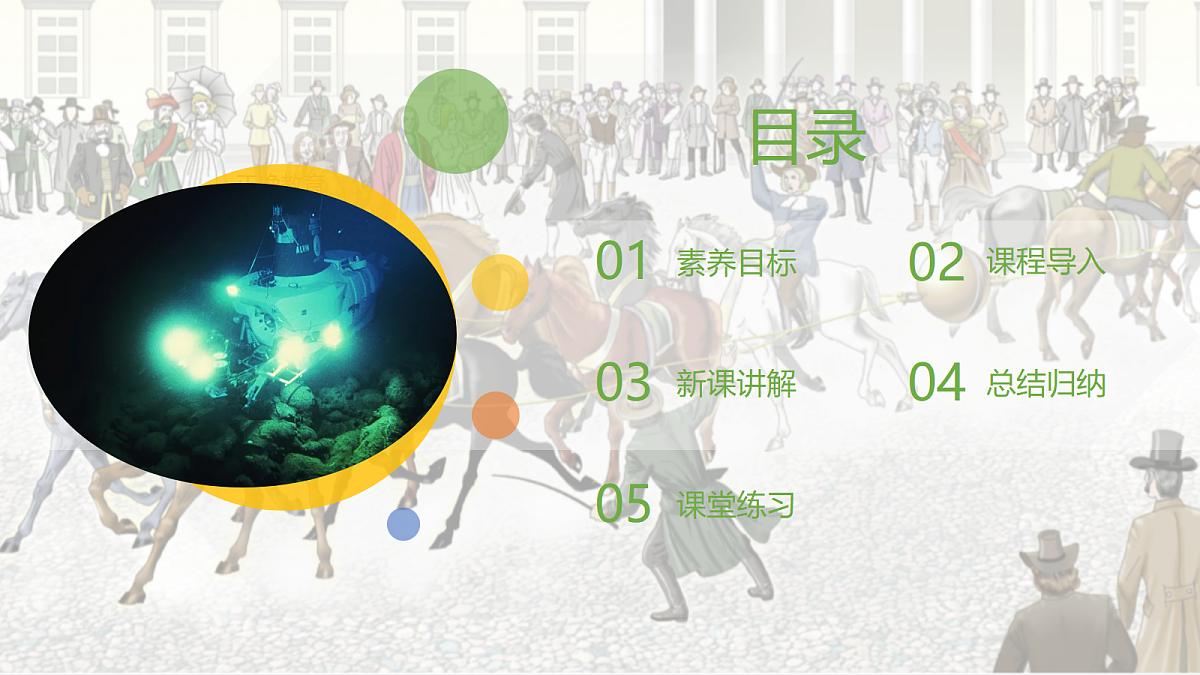 18428431第2页