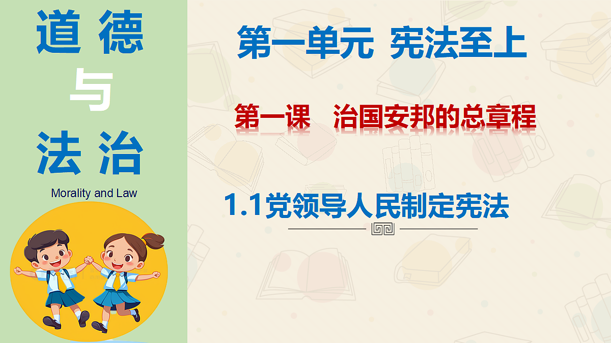 18428436第3页