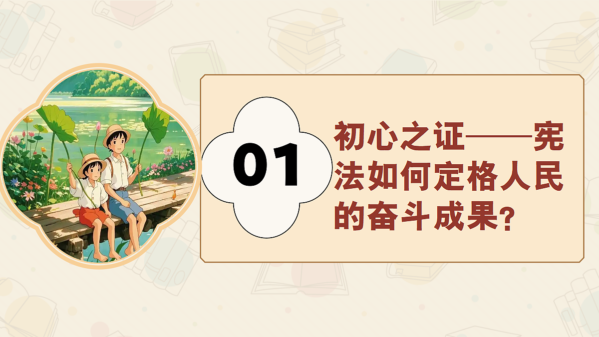 18428436第6页