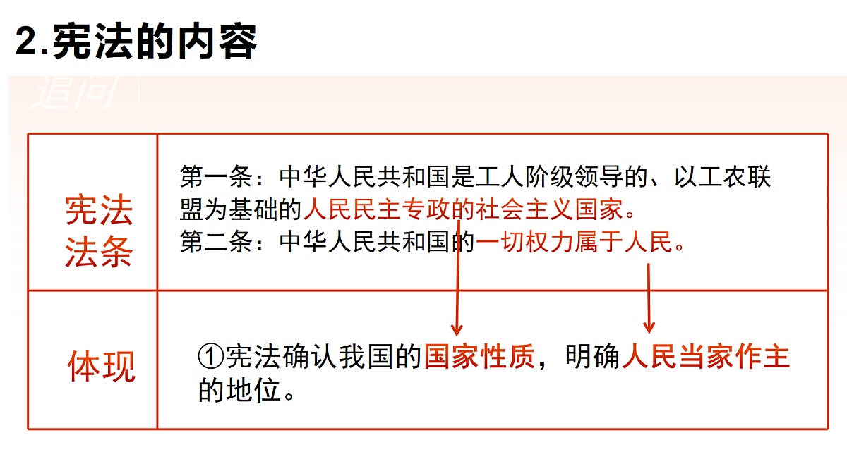 18428437第7页