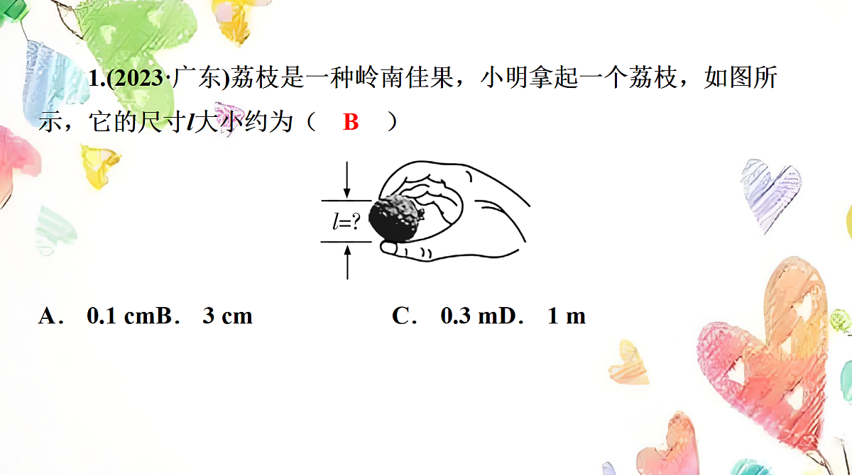 18428448第6页