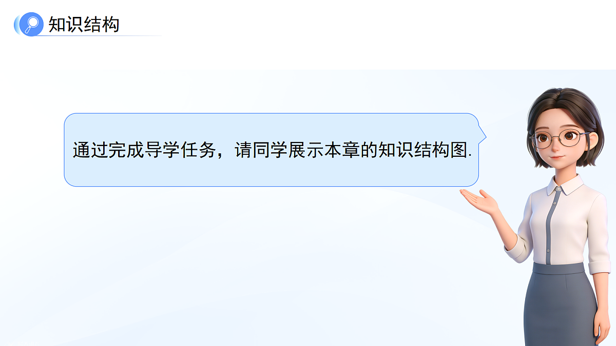 18428458第2页