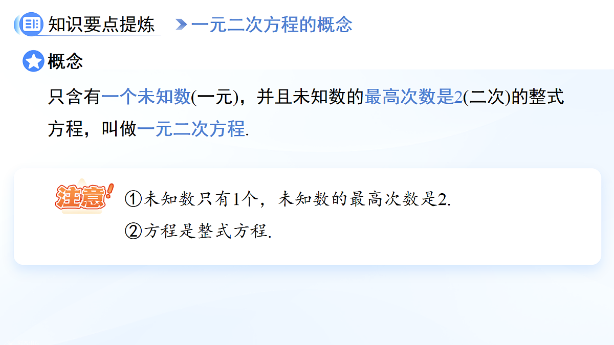 18428458第4页