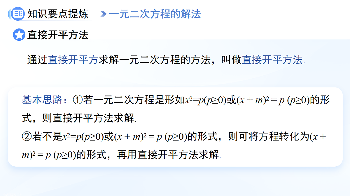 18428458第6页