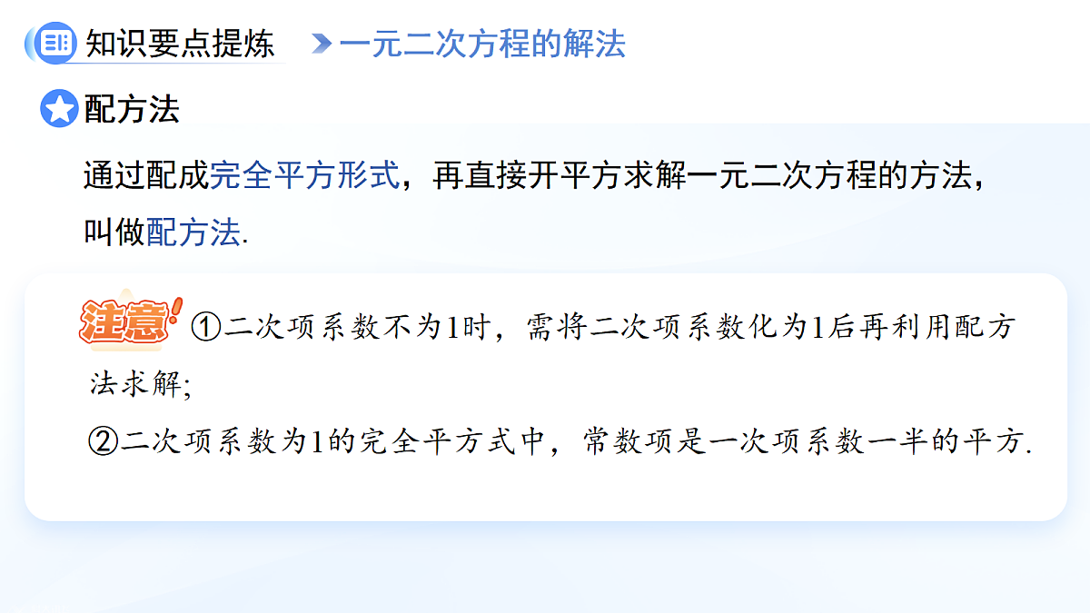18428458第7页